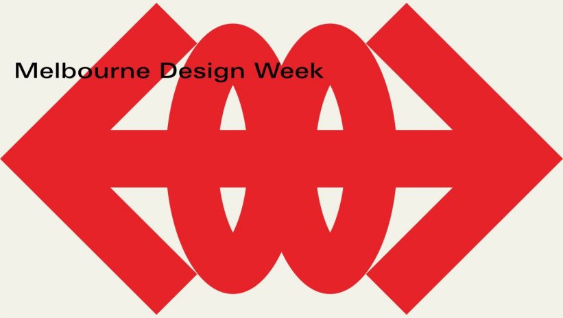 mdw25-edm_banner-600x340_b